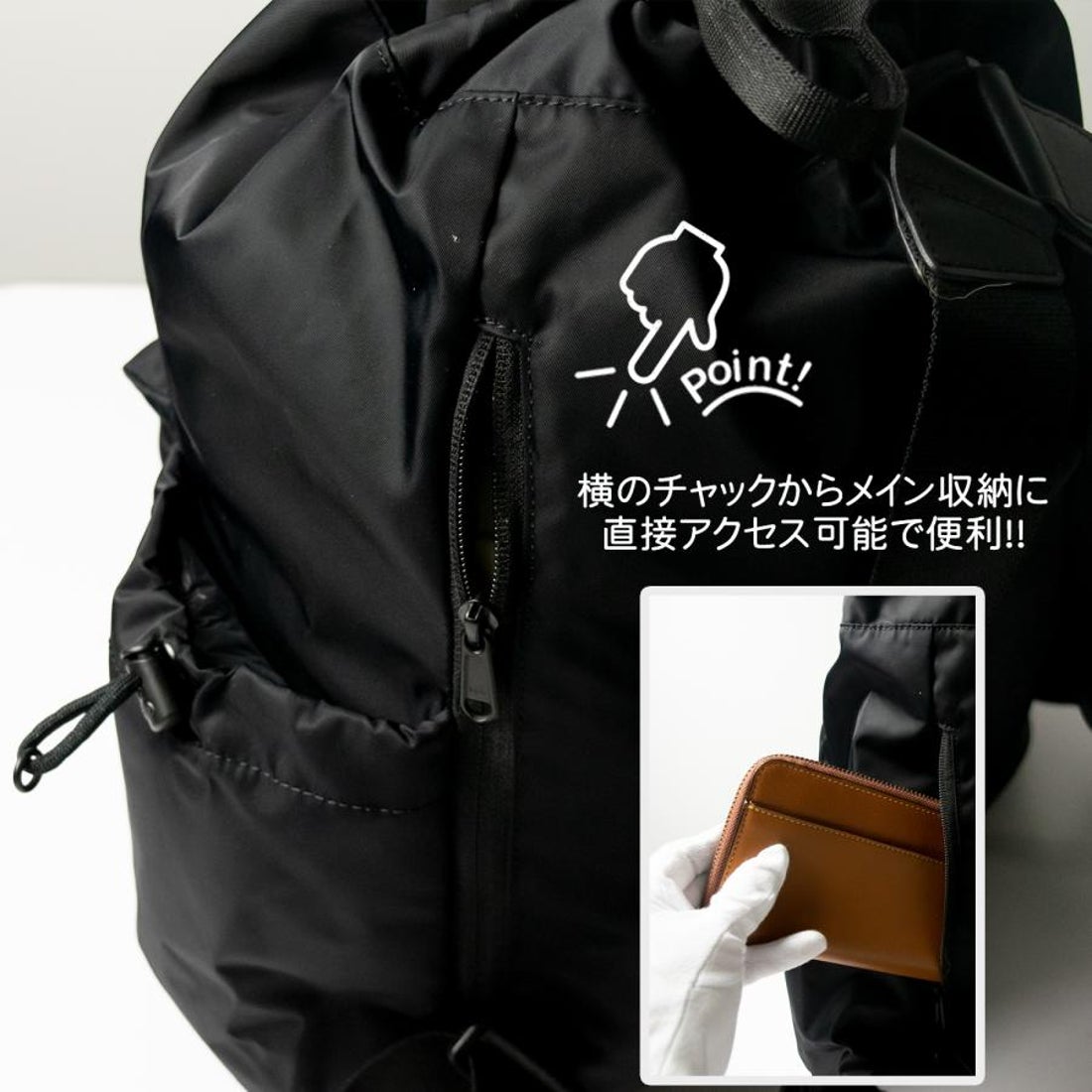 ザ・ノース・フェイス THE NORTH FACE BONNEY MULTI PACK ボニー