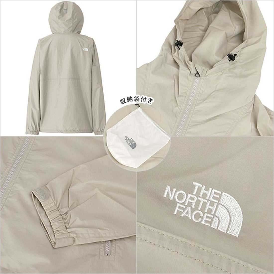 ザ・ノース・フェイス THE NORTH FACE Compact Jacket フォッシル