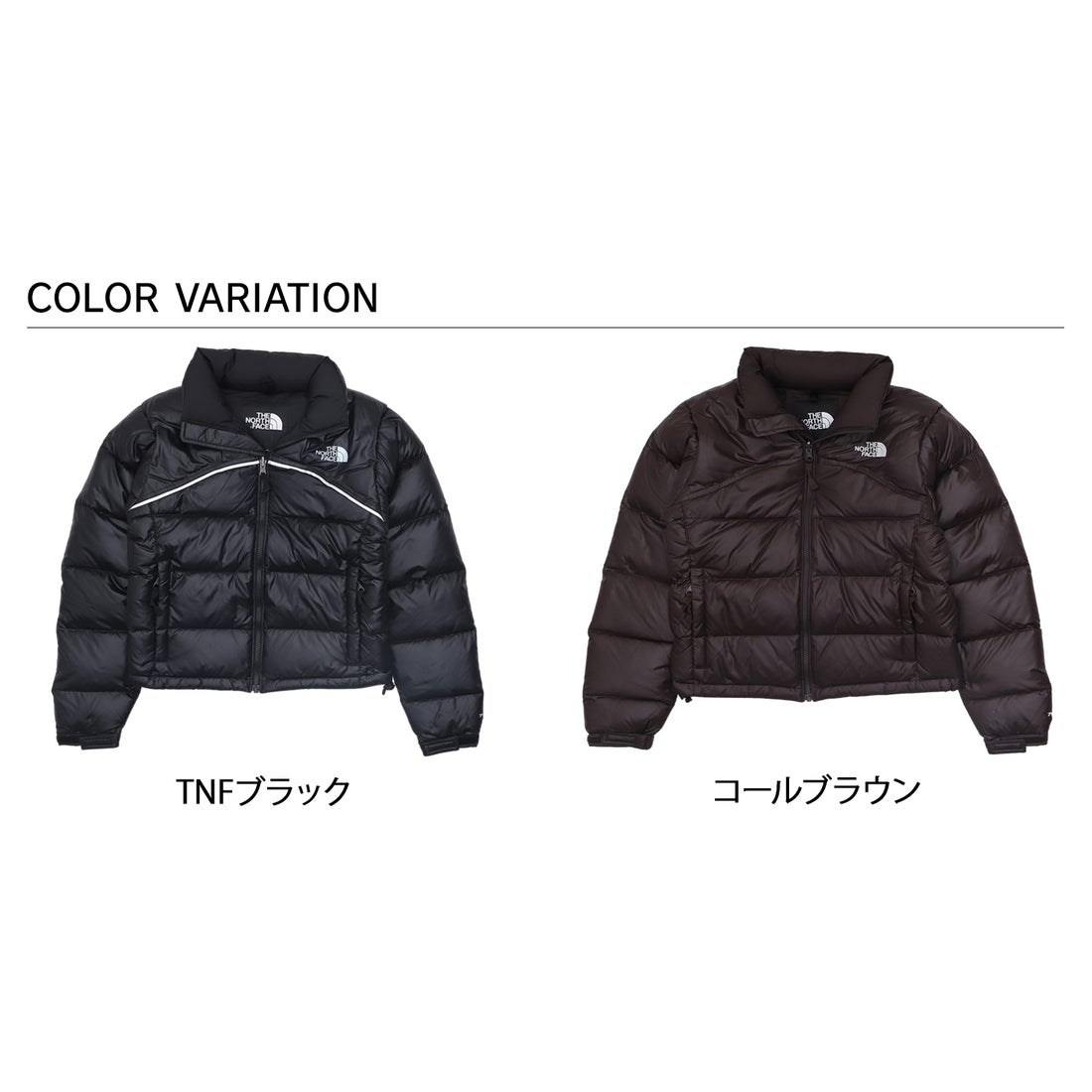 ノースフェイス THE NORTH FACE ダウン ジャケット アウター レトロ