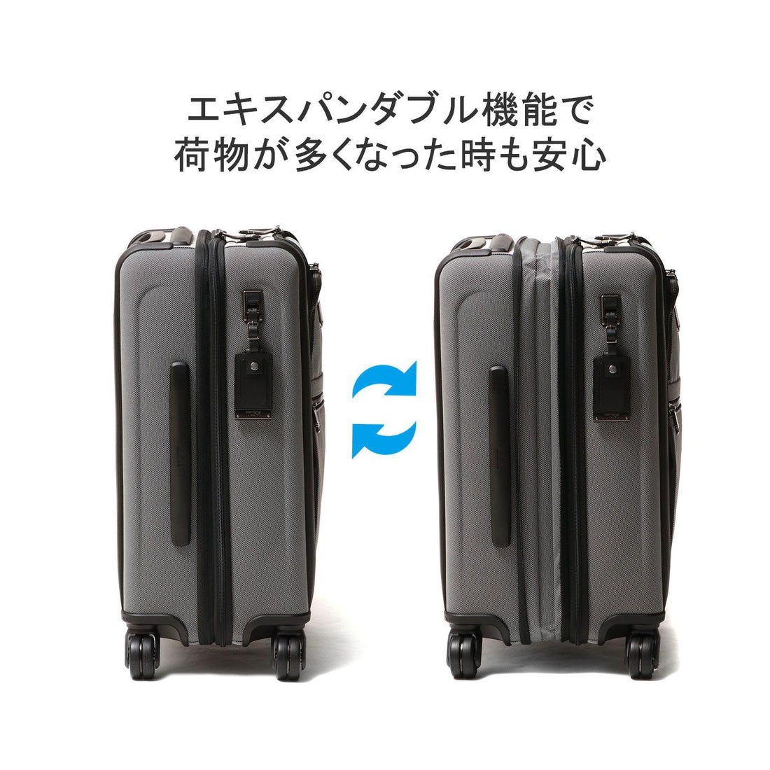 トゥミ TUMI トゥミ スーツケース 機内持ち込み TUMI 35L 38L Alpha X