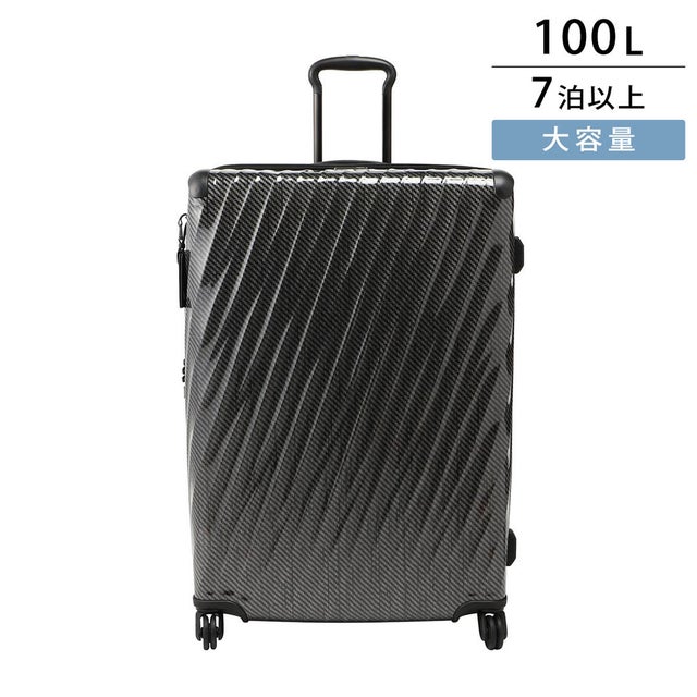 トゥミ TUMI スーツケース キャリーバッグ アルファ