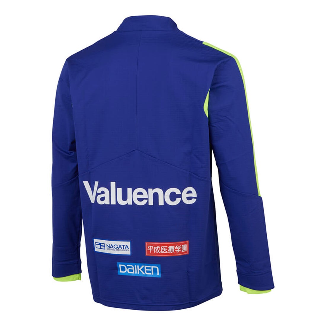 umbro ガンバ大阪 エリートジャージトップ｜GAMBA （(BVLT