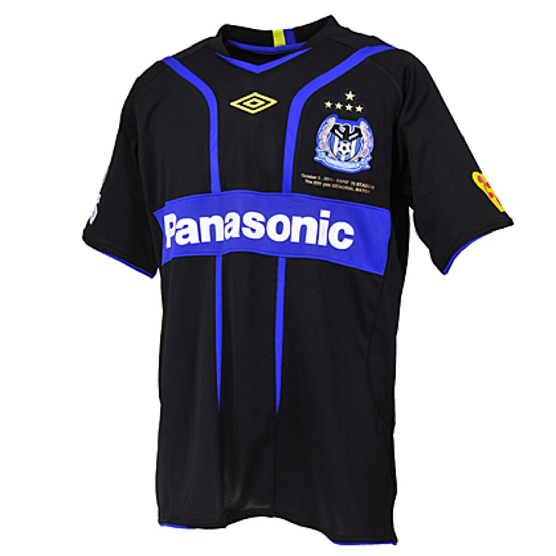 umbro ガンバ大阪 2011 20周年記念 ユニフォーム 半袖 UDA6116HT BBU