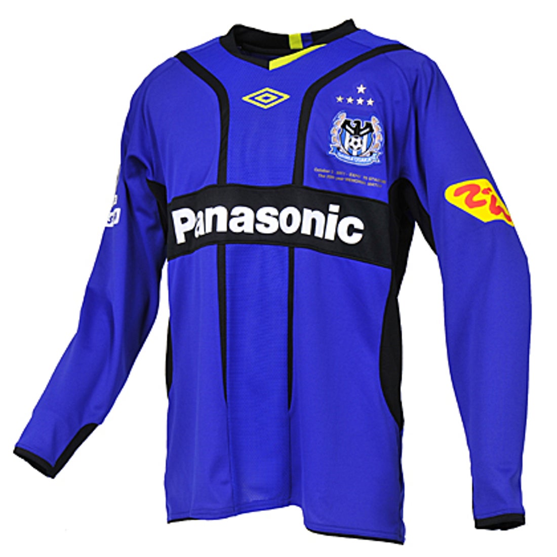 umbro ガンバ大阪 2011 20周年記念 GKユニフォーム 長袖 UDA6120GT BLU