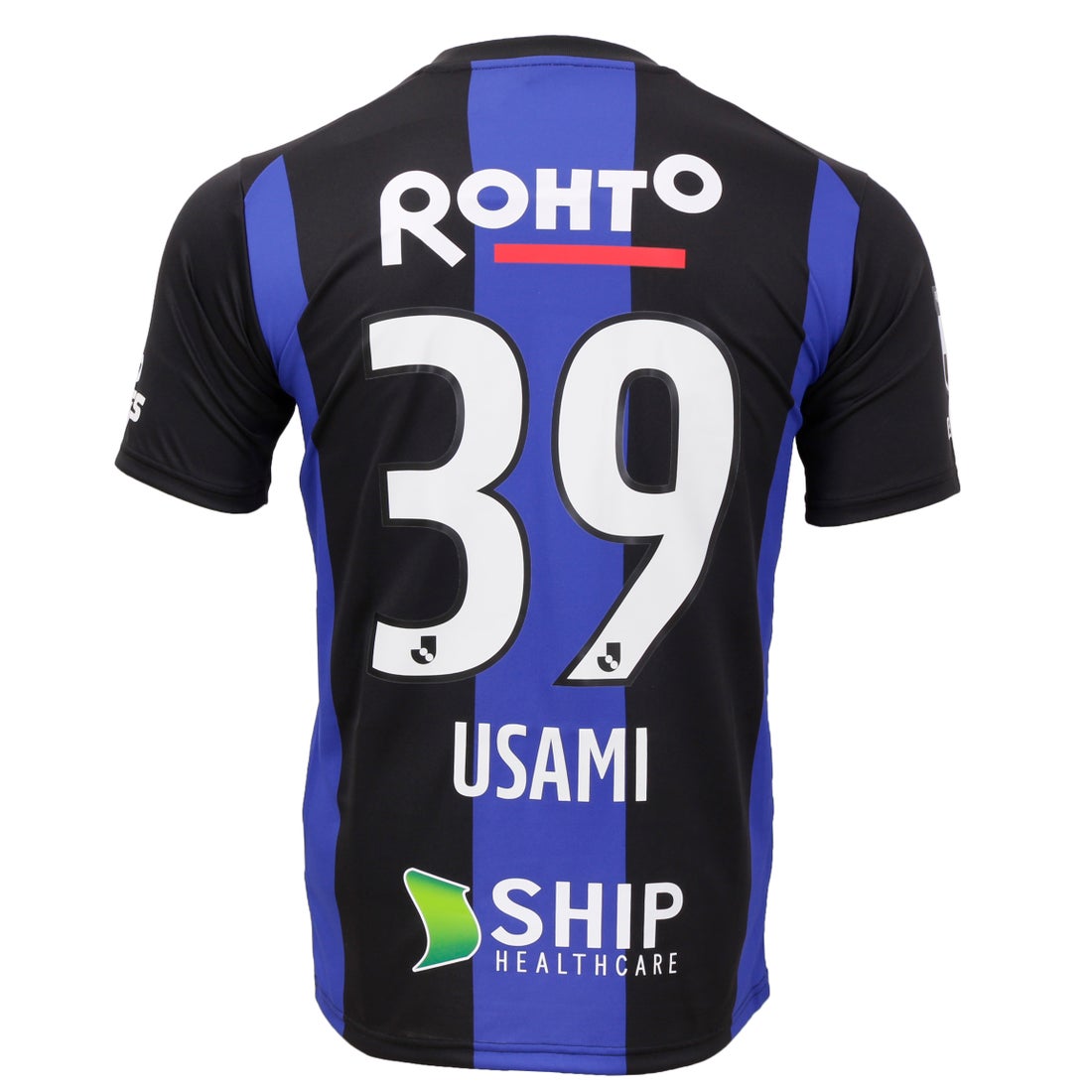 umbro ガンバ大阪 2022 ユニフォーム ホーム 半袖 レプリカ #39.宇佐美