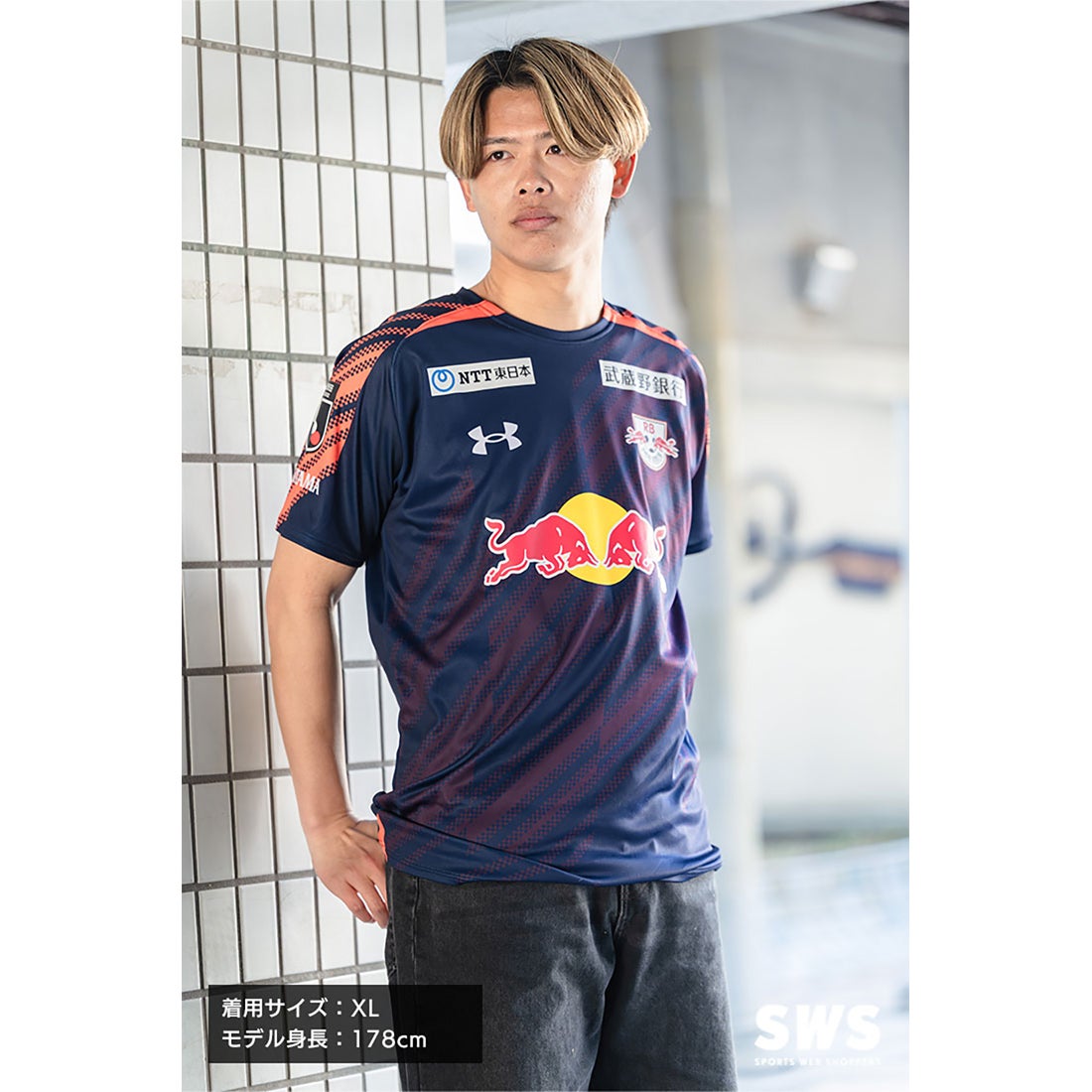 UNDER ARMOUR RB大宮アルディージャ 2025 ユニフォーム ホーム 半袖