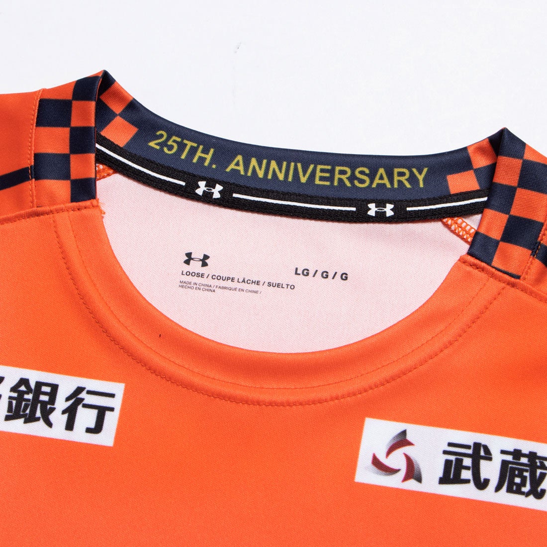UNDER ARMOUR 大宮アルディージャ 2023 ユニフォーム ホーム 半袖