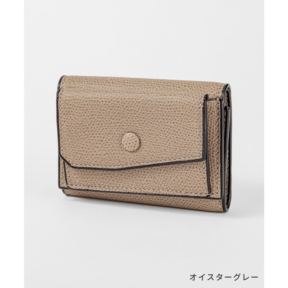 ヴァレクストラ Valextra V8L26 028 三つ折り財布 3CC COINS WALLET