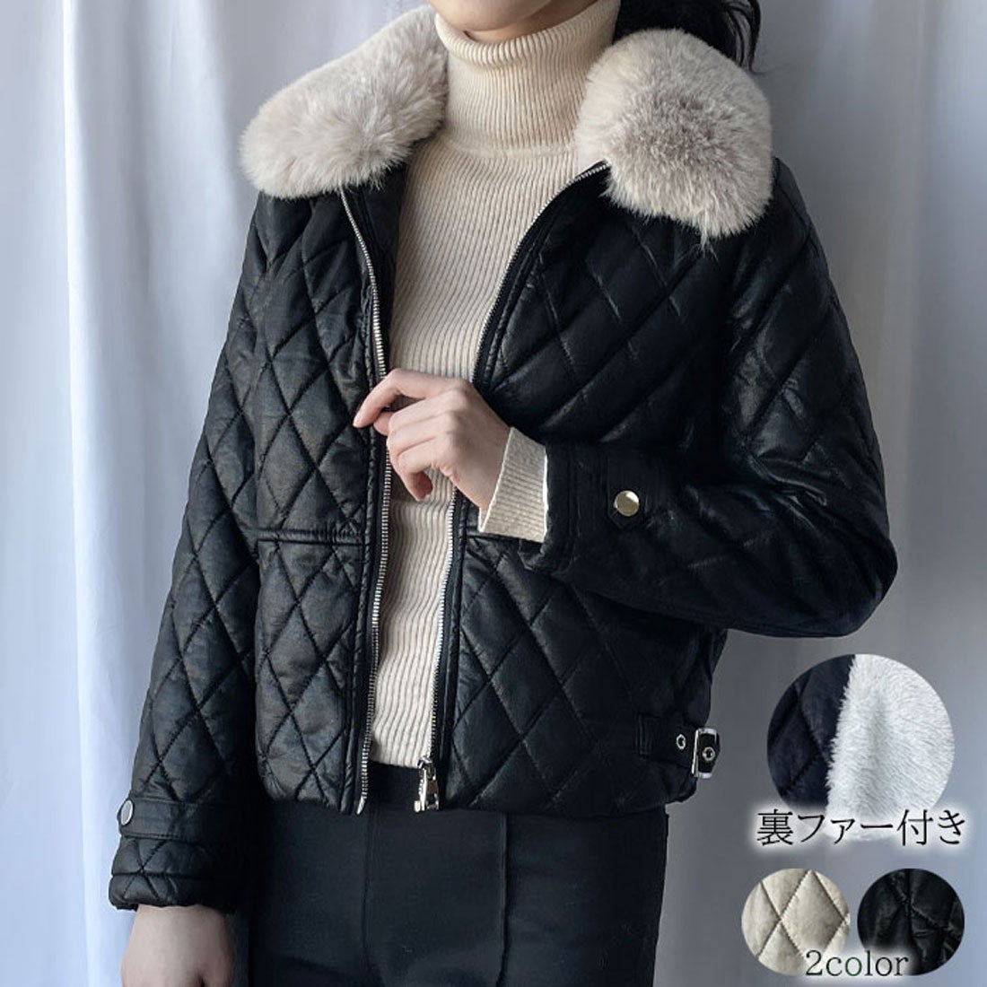 ビビッドレディ VIVIDLADY フェイクファー 取り付け可能 裏ファー