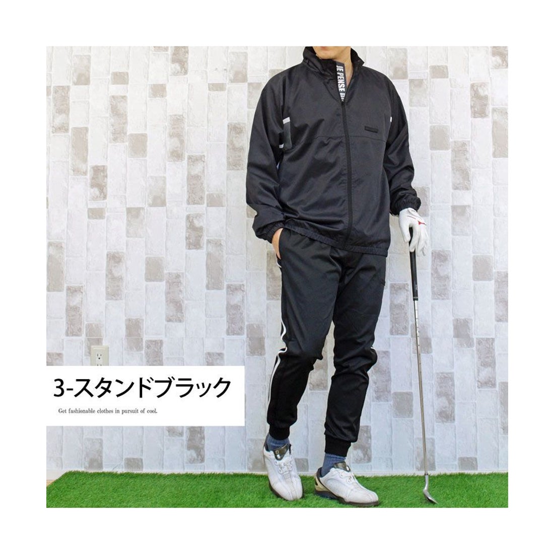 トップイズム TopIsm ゴルフ セットアップ 上下セット メンズ ゴルフ