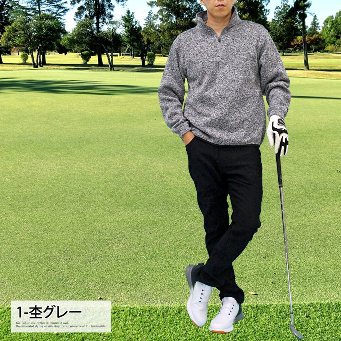 トップイズム TopIsm ゴルフ ハーフジップトレーナー メンズ ゴルフ