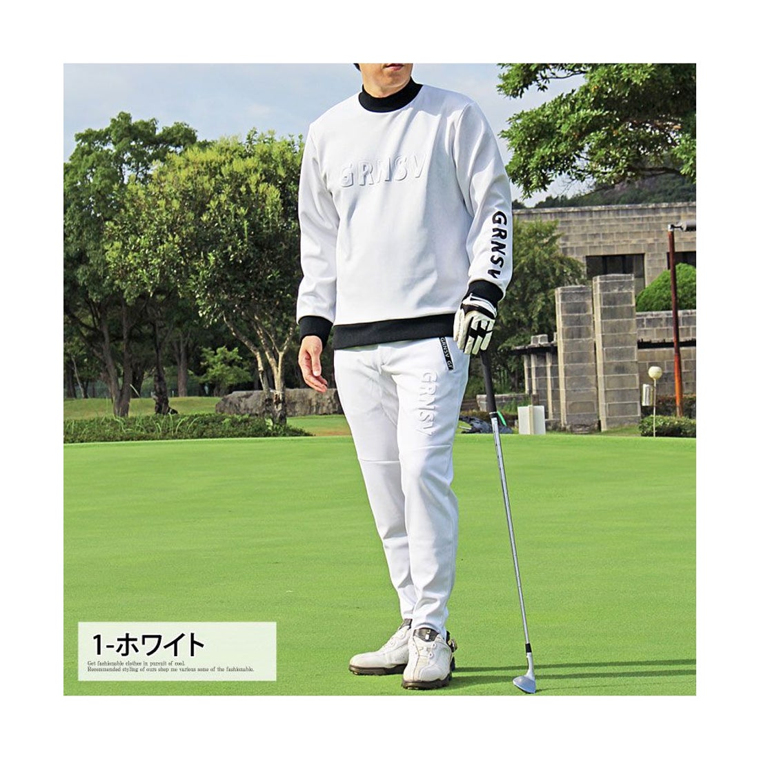 トップイズム TopIsm ゴルフウェア メンズ セットアップ 上下セット