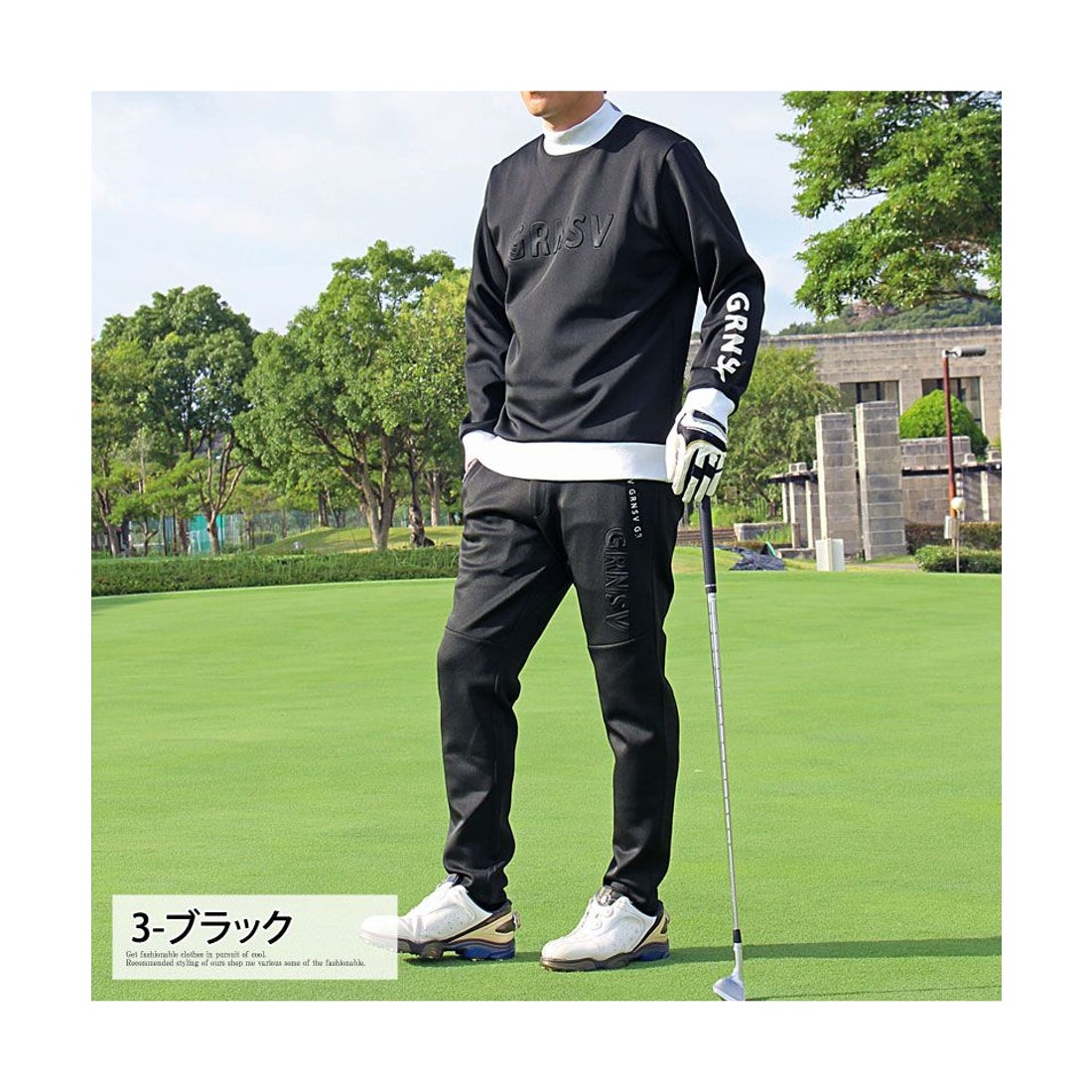 トップイズム TopIsm ゴルフウェア メンズ セットアップ 上下セット