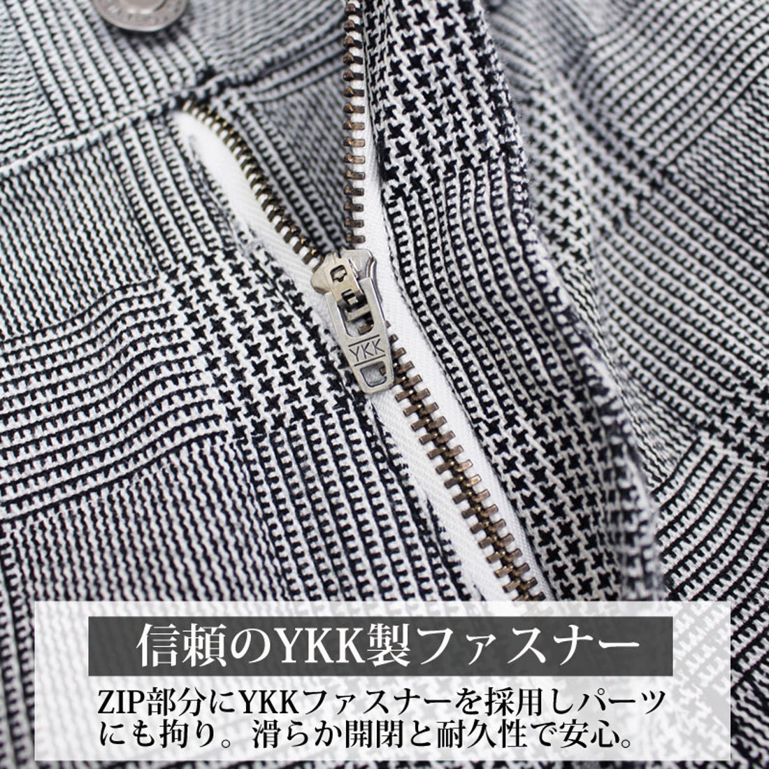 トップイズム TopIsm ゴルフパンツ メンズ チェックパンツ ストレッチ