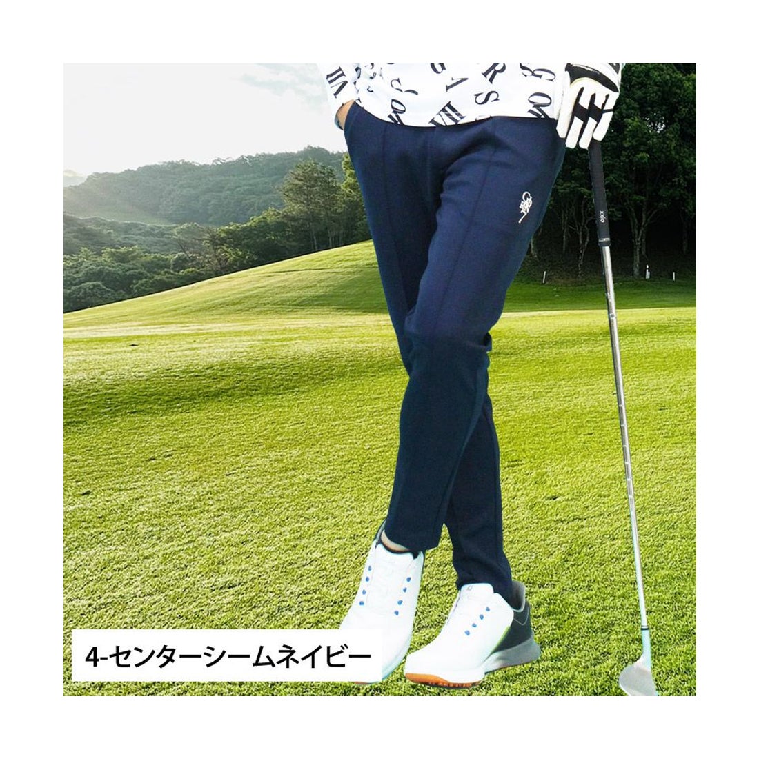 トップイズム TopIsm ゴルフパンツ メンズ ゴルフウェア GIORNO SEVEN