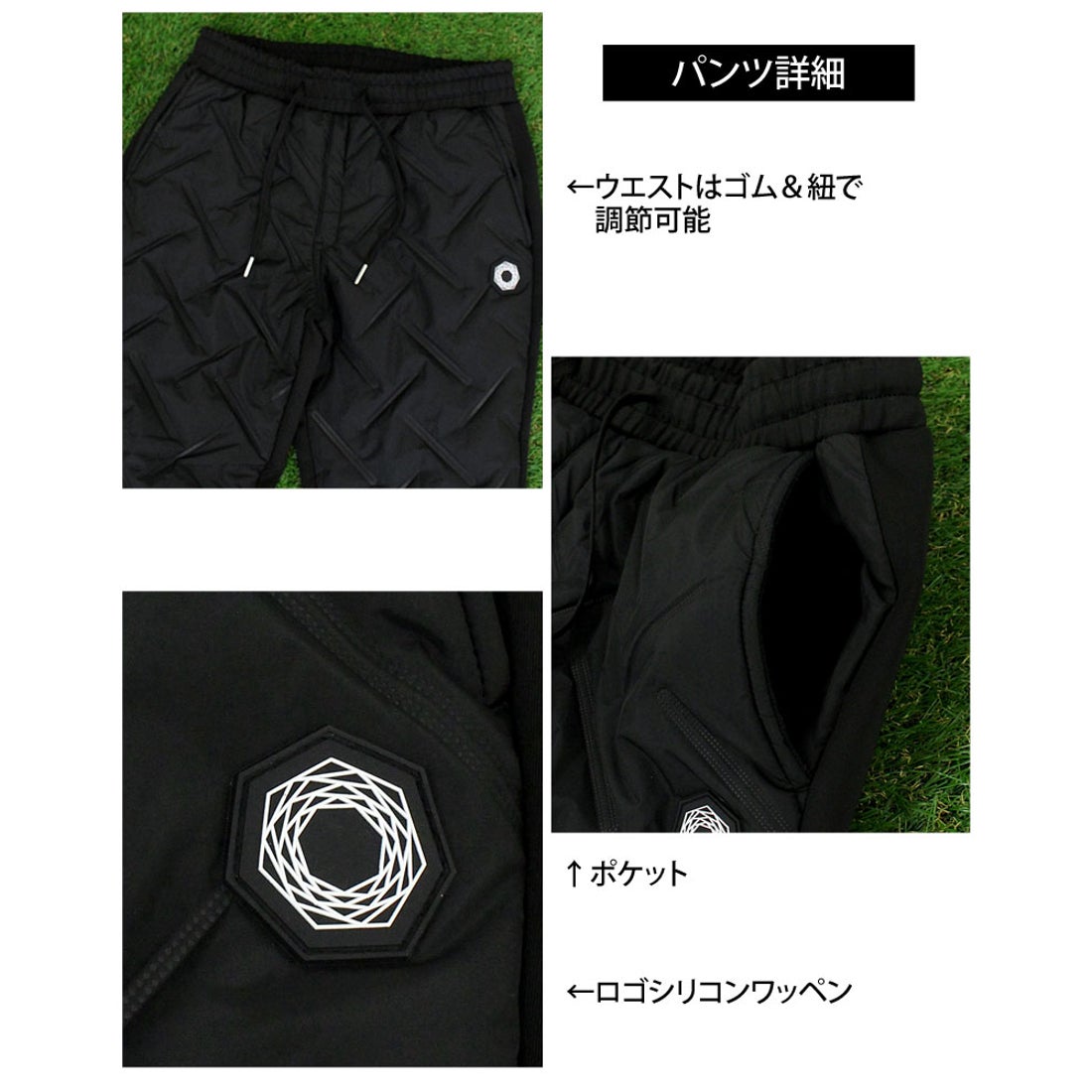 トップイズム TopIsm ゴルフ 中綿上下セットアップ メンズ ゴルフ