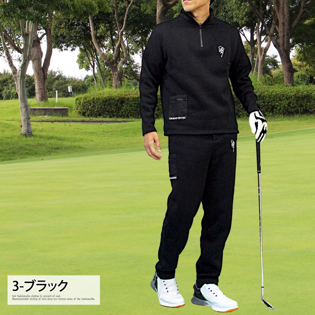 トップイズム TopIsm ゴルフウェア メンズ 上下セットアップ GIORNO