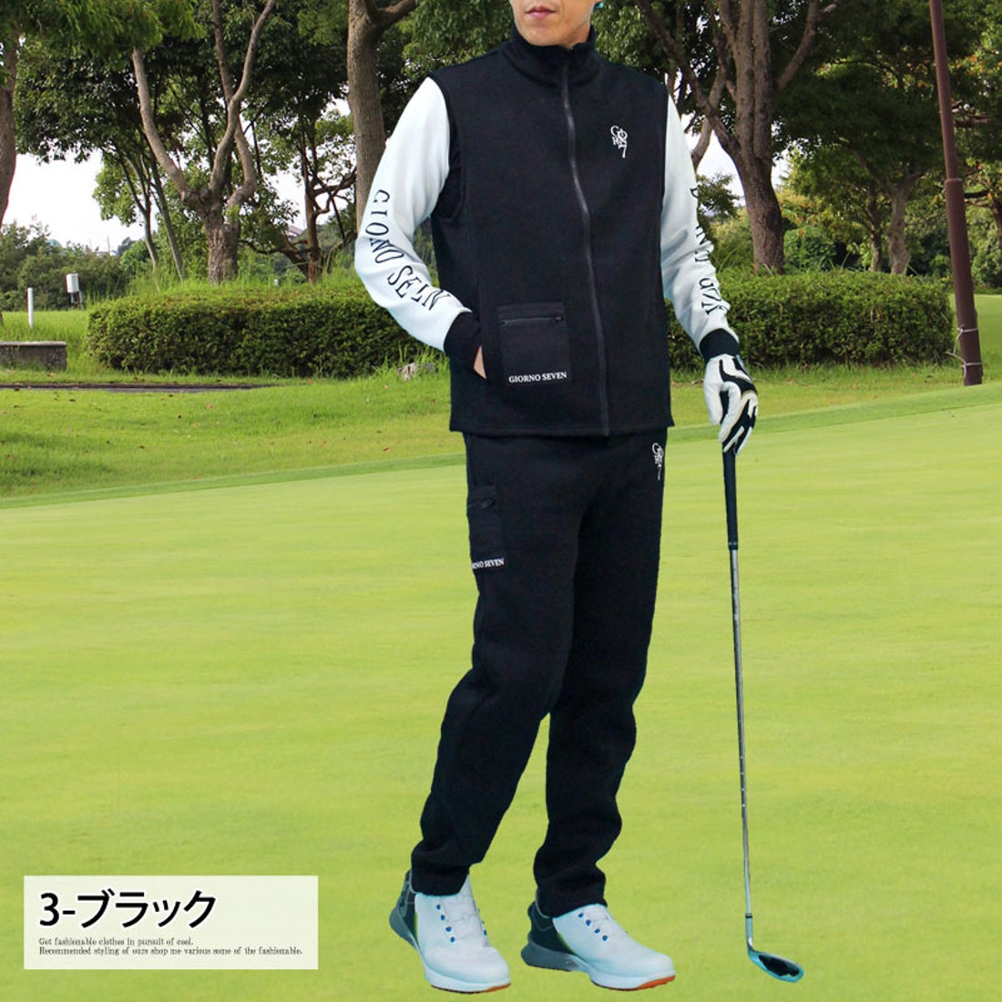 トップイズム TopIsm ゴルフウェア メンズ 上下セットアップ GIORNO