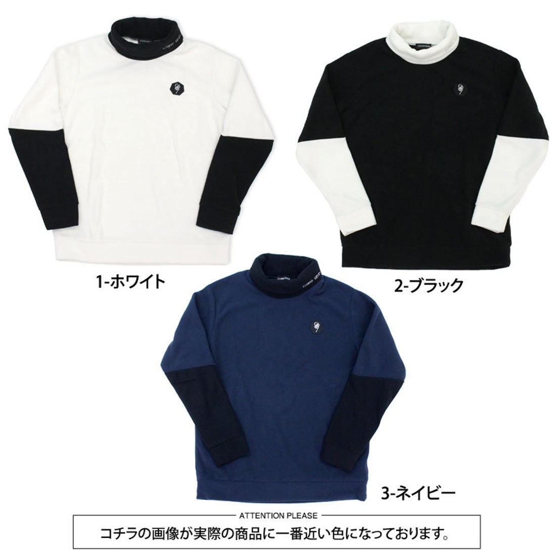 トップイズム TopIsm ゴルフウェア メンズ フリース GIORNO SEVEN