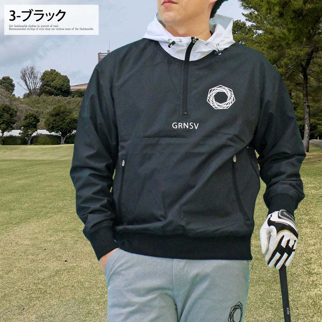 トップイズム TopIsm ゴルフジャケット メンズ ゴルフウェア スニード