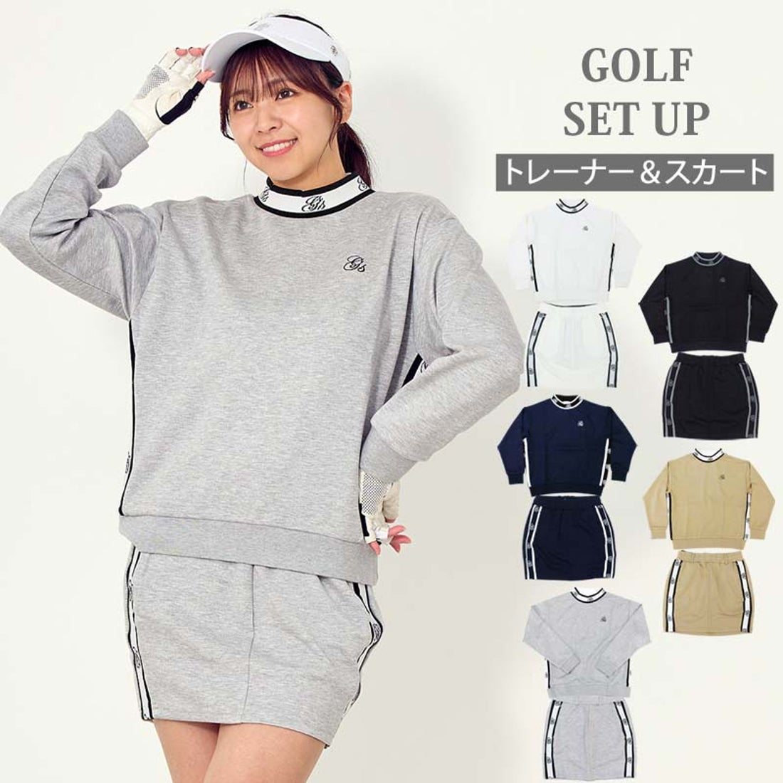 トップイズム TopIsm ゴルフウェア レディース 上下セットアップ gs