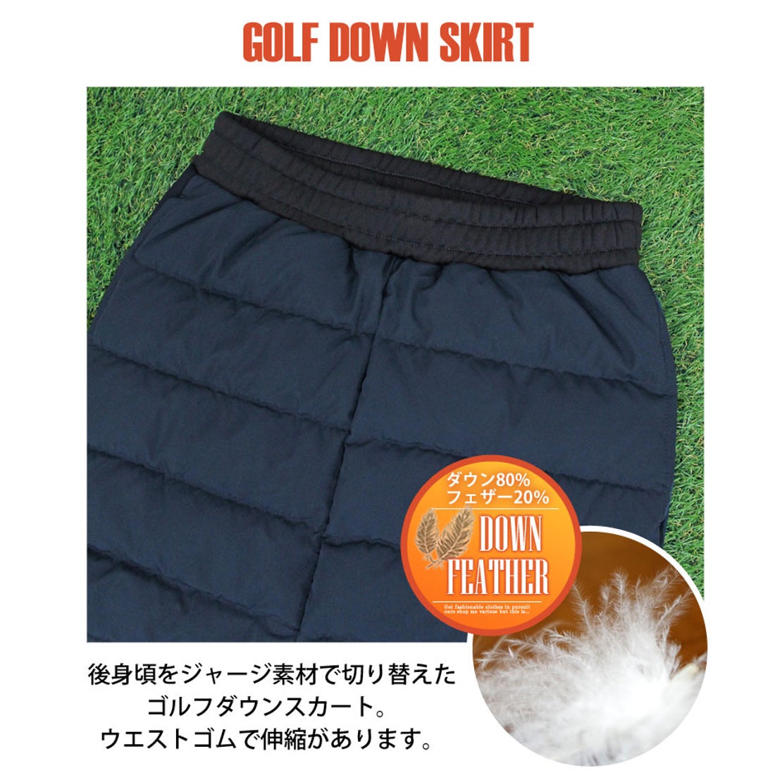 トップイズム TopIsm ゴルフウェア レディース ダウン上下セットアップ