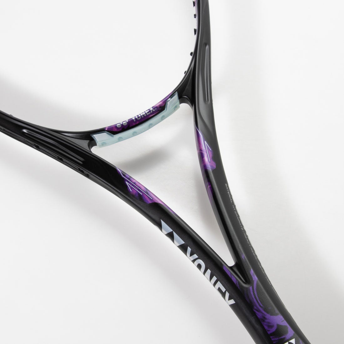 ヨネックス YONEX 軟式テニス 未張りラケット ジオブレイク80S