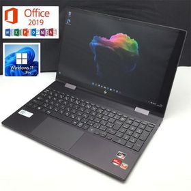 ENVY 15 中古 32,800円 | ネット最安値の価格比較 プライスランク