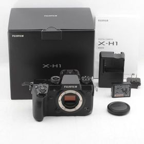 FUJIFILM X-H1 中古 71,980円 | ネット最安値の価格比較 プライスランク