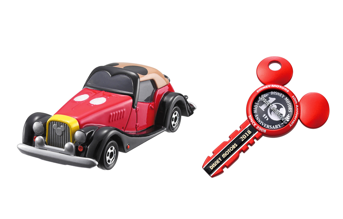 アリエルやラプンツェルのジュエリーみたいにキラキラな車も♡ トミカ