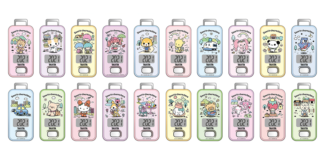 シナモロールやマイメロが「お散歩」をテーマにした歩数計に☆ タニタ