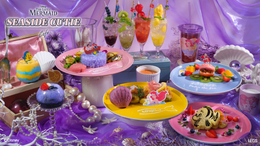 リトル・マーメイド」Seaside Cutie OH MY CAFEが期間限定でオープン