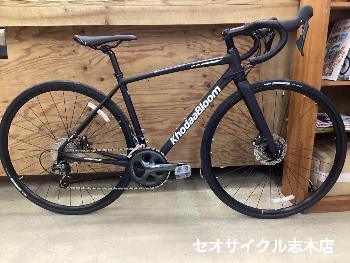 KhodaaBloom FARNA DISC Tiagra トリプルバテットなアルミフレームで