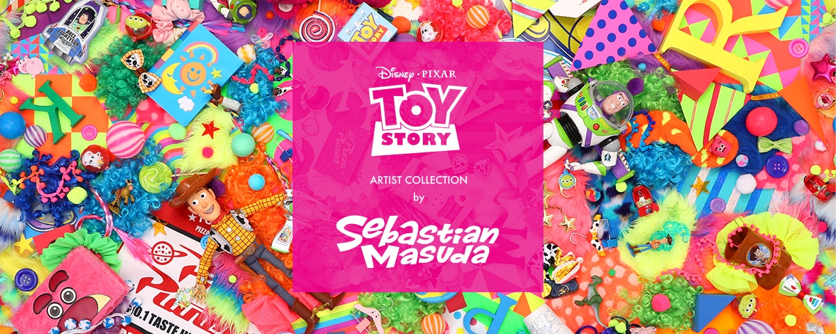 増田セバスチャンとディズニーストアの共同企画「ARTIST COLLECTION by