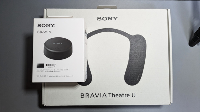 SONYのネックスピーカーHT-AN7買ってみたのでレビュー。BRAVIAとWLA