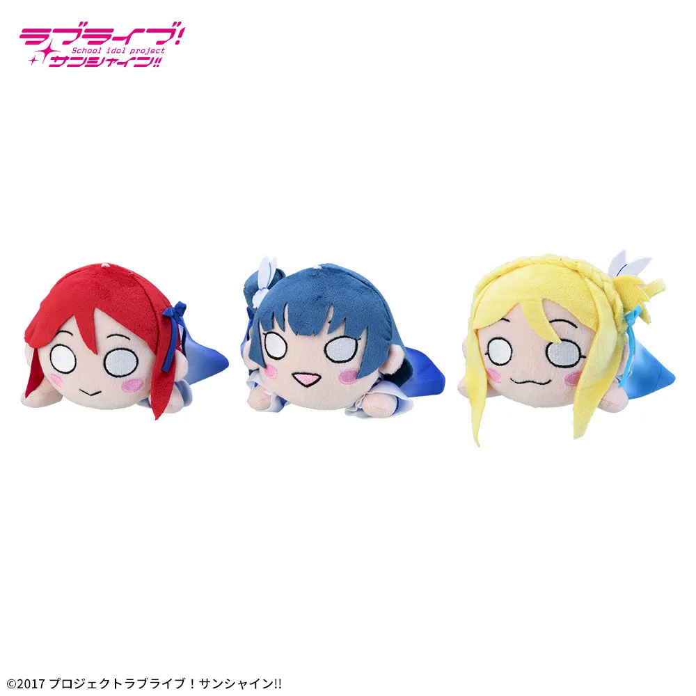 ラブライブ！サンシャイン!! 寝そべり ぬいぐるみ ～DREAMY COLOR