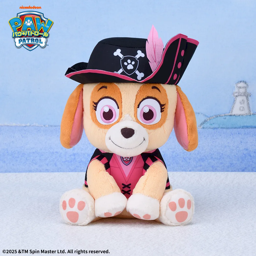 パウ・パトロール Lぬいぐるみ～パイレーツVer.～“スカイ”｜プライズ