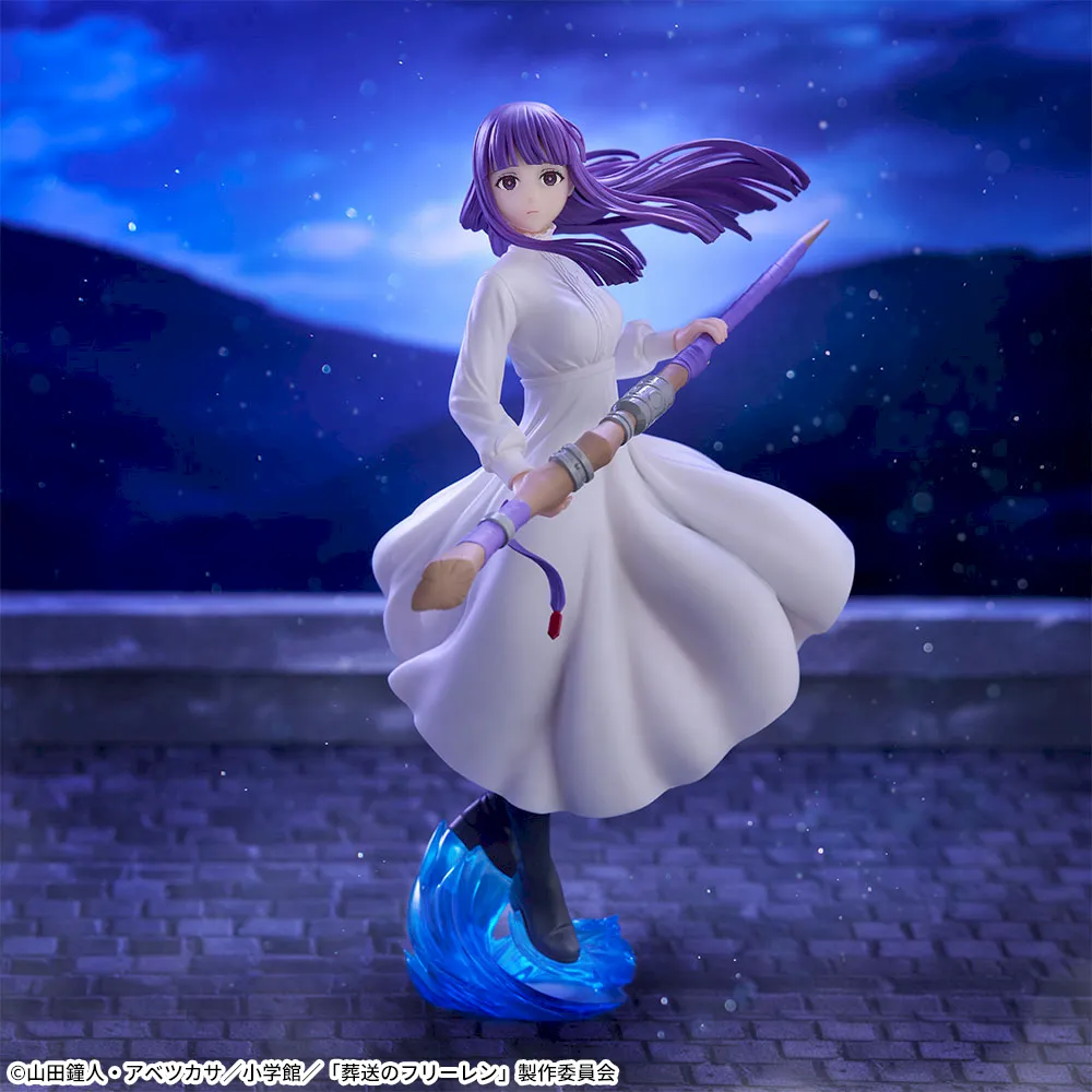 葬送のフリーレン Luminasta “フェルン”～一般攻撃魔法～｜プライズ