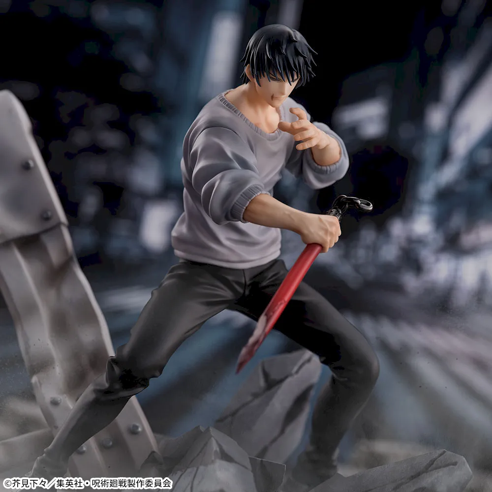 呪術廻戦 FIGURIZMα “伏黒甚爾”邂逅｜プライズ・くじ・グッズ情報なら