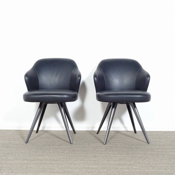 Minotti ミノッティ チェア LESLIE レスリー 1脚のみ 38万 ① Minotti