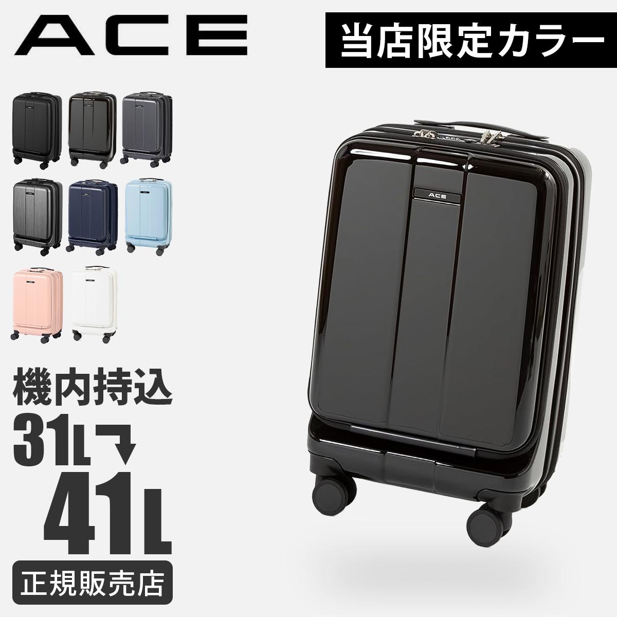 ACE フォールズ スーツケース ace-06905｜ONLINE STORE by SELECTION
