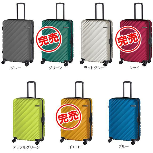 エースデザイン オーバル スーツケース ace-06423｜ONLINE STORE by
