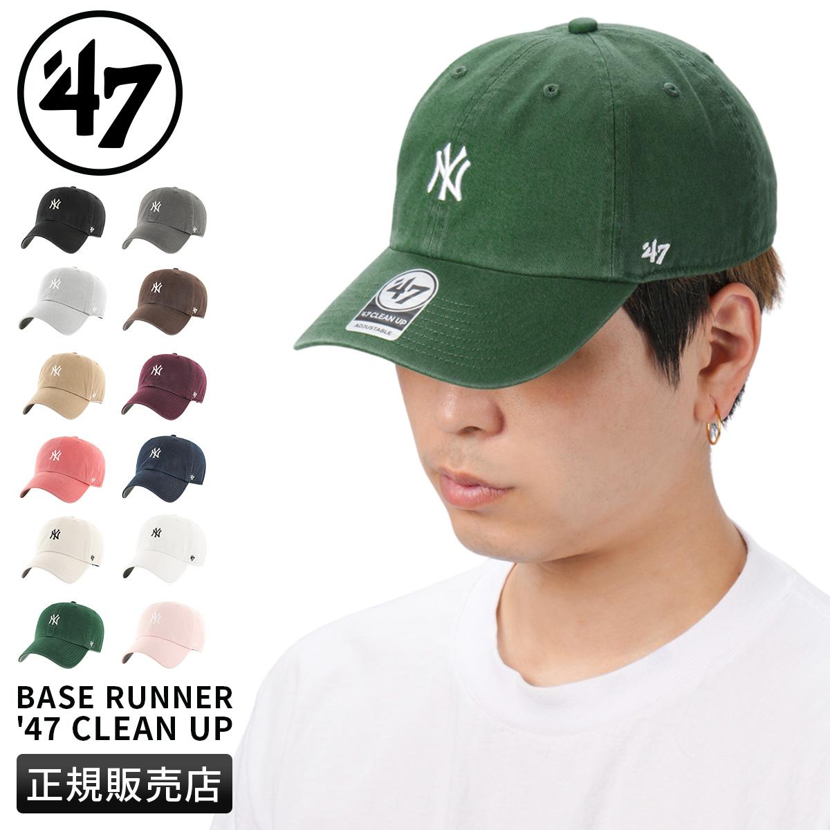 フォーティーセブン 47 CLEAN UP 帽子 47 br47cleanup-d｜ONLINE STORE
