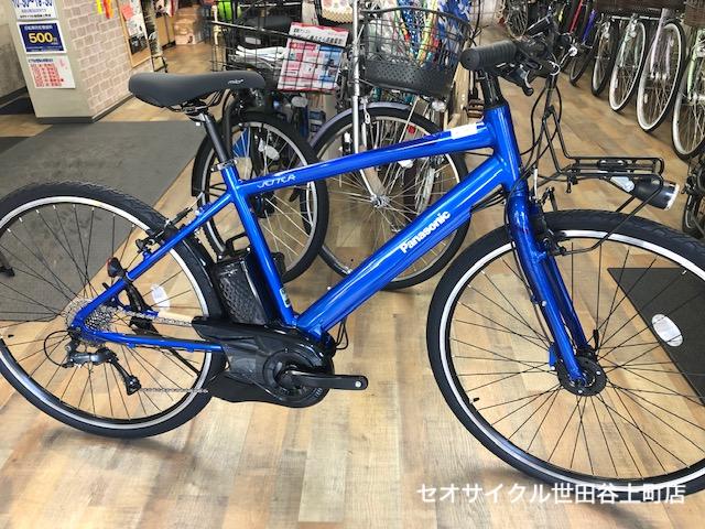 パナソニック・Newジェッター | セオサイクル世田谷上町店