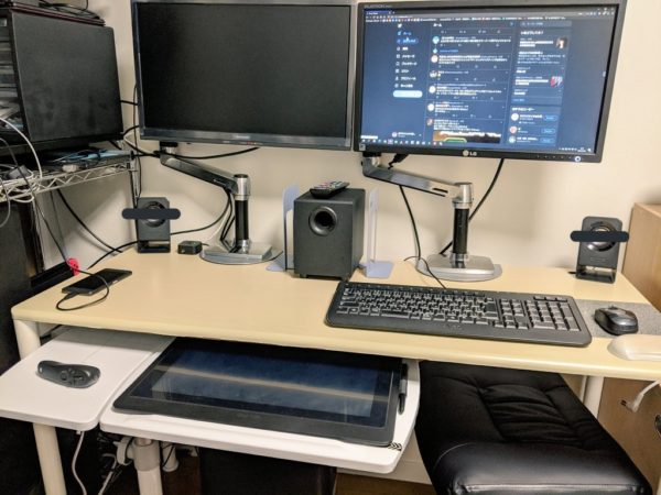 液タブ用のモニタアームを買いました | seyjoh studio blog