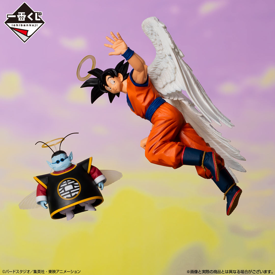 一番くじ ドラゴンボール 未来への決闘‼｜一番くじ倶楽部｜BANDAI