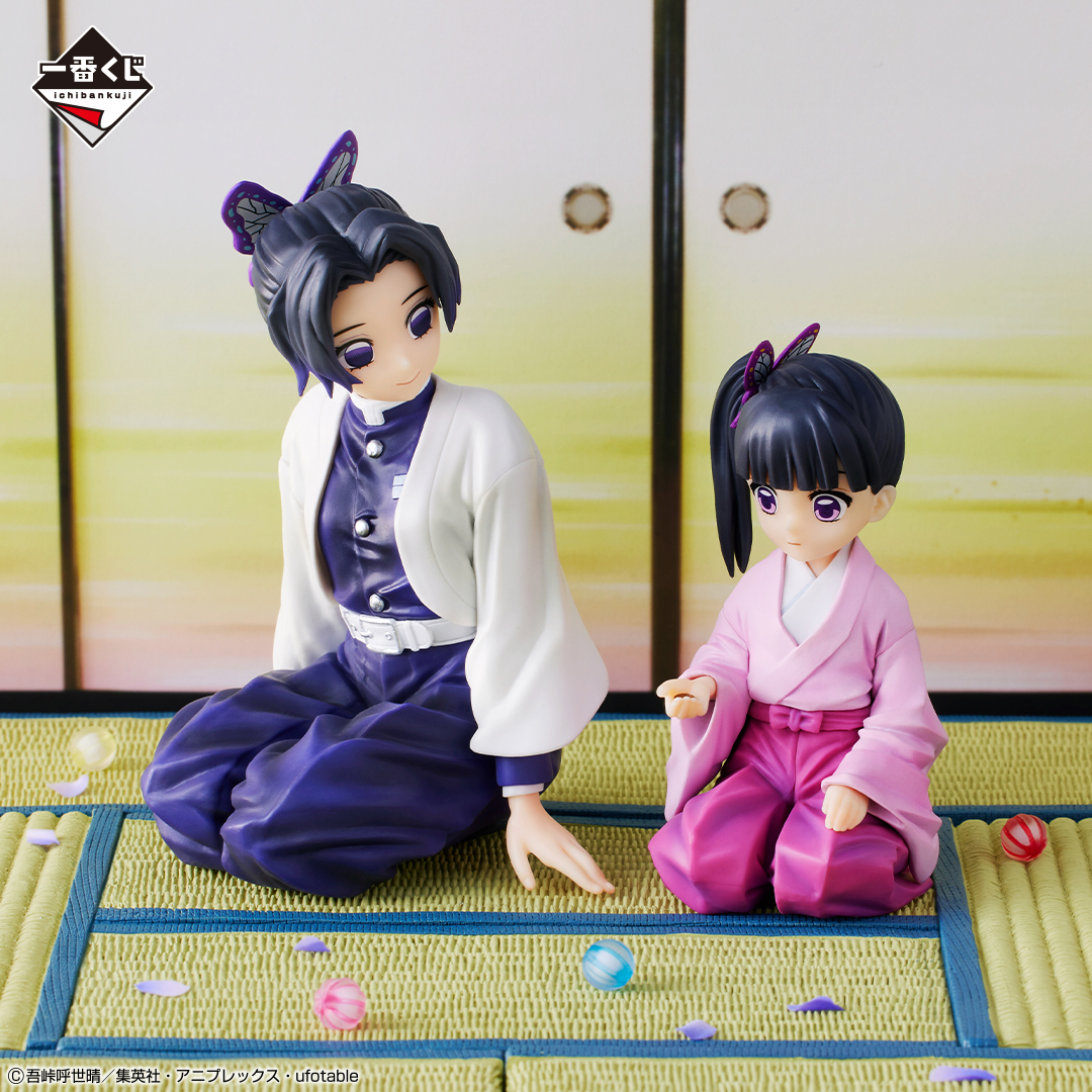 一番くじ 鬼滅の刃 ～思い出の蝶屋敷～｜一番くじ倶楽部｜BANDAI