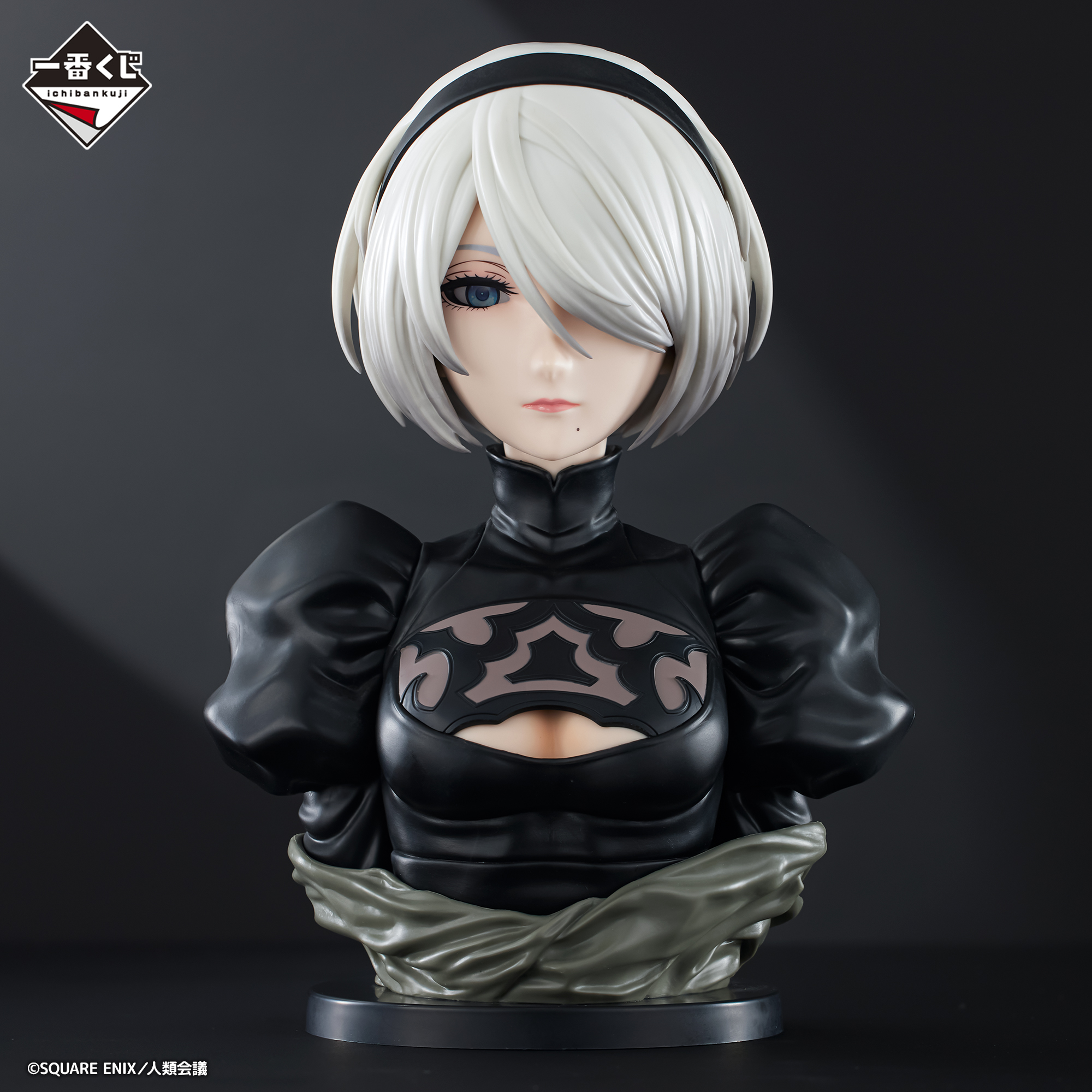 一番くじ NieR:Automata Ver1.1a｜一番くじ倶楽部｜BANDAI SPIRITS公式