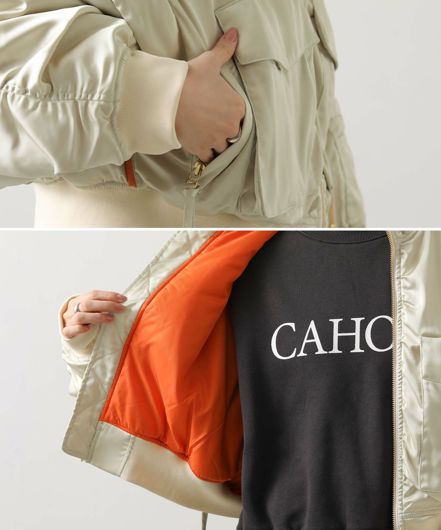 Gready Brilliant中綿MA－1ブルゾン2WAY | SEKIMIKI Online