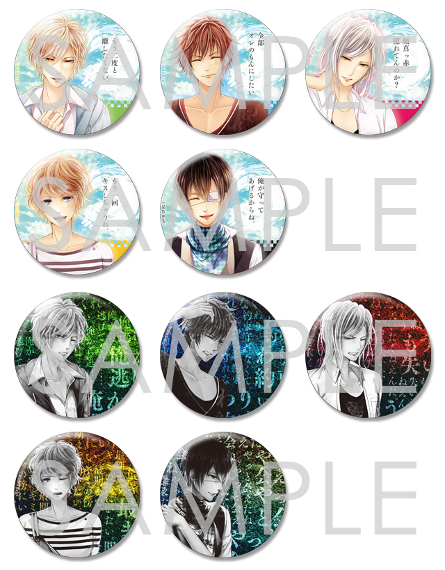 もし、この世界に神様がいるとするならば。 ビッグ缶バッジ Vol.1